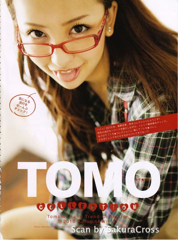 图片[57]-#Tomomi Itano 板野友美「TOMOCAWAII! VOL.3 In Autumn & Winter」 - 全本免费在线观看-阅图吧