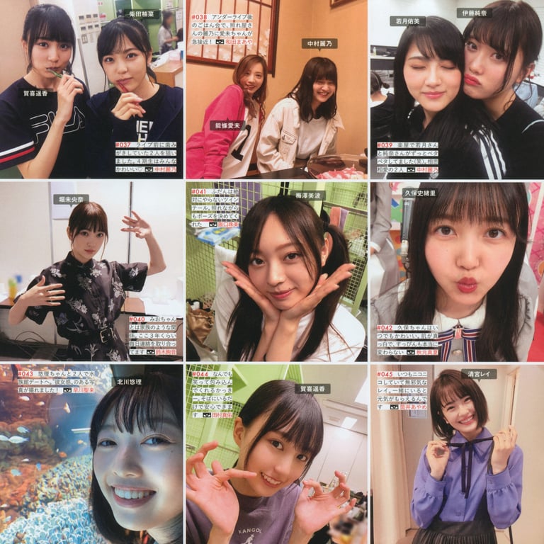 图片[25]-#乃木坂46写真集 乃木摄 VOL.02 - 全本免费在线观看-阅图吧