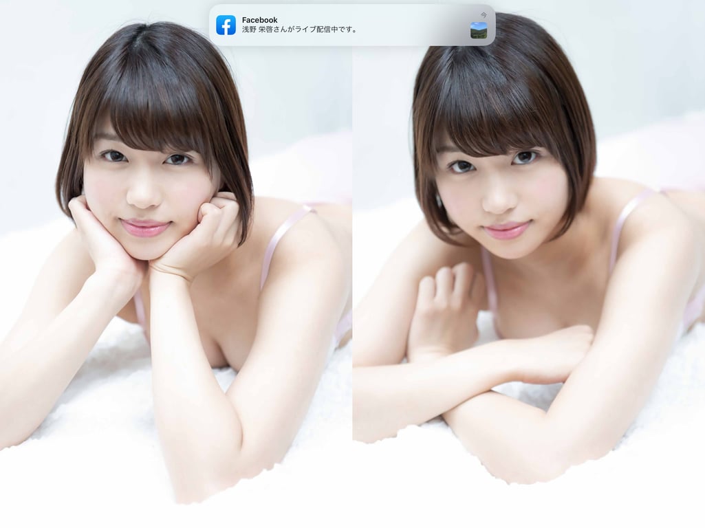 图片[51]-#Mahiro Tadai 唯井真寻 – SOFT ON DEMAND GRAVURE COLLECTION 03 - 全本免费在线观看-阅图吧