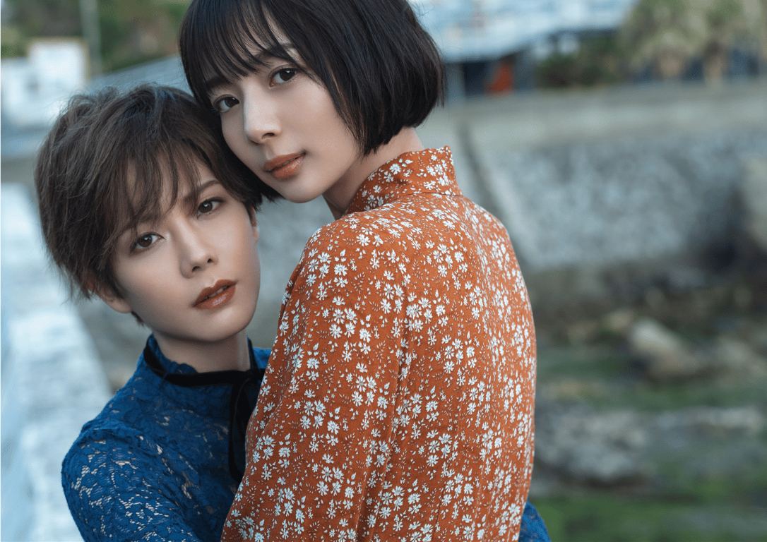 图片[48]-#週刊POST数码写真集 高宫真理 x 冈田纱佳『牌 x 牌 more』 - 全本免费在线观看-阅图吧