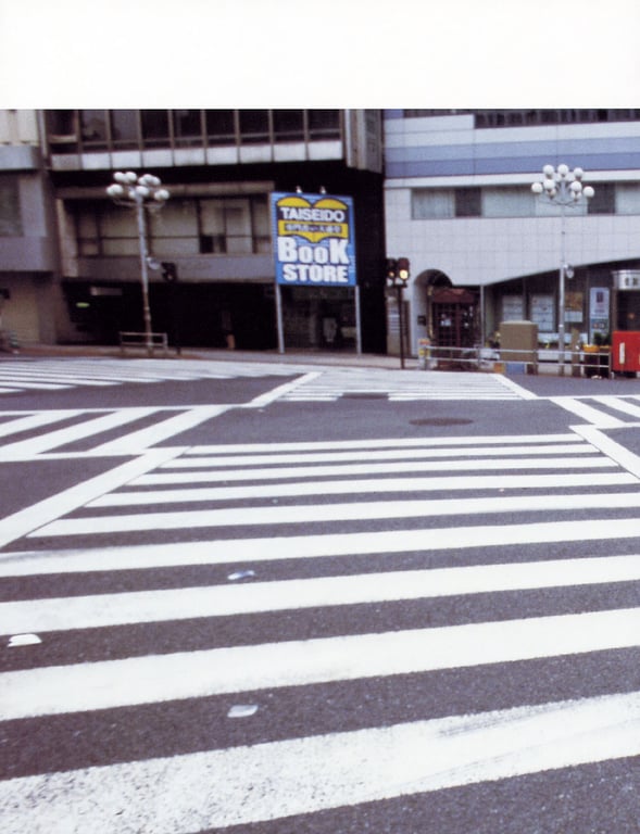 图片[104]-#Azusa Yamamoto 山本梓 – Azu Kyun 山本梓亲 (2003-06-14) - 全本免费在线观看-阅图吧