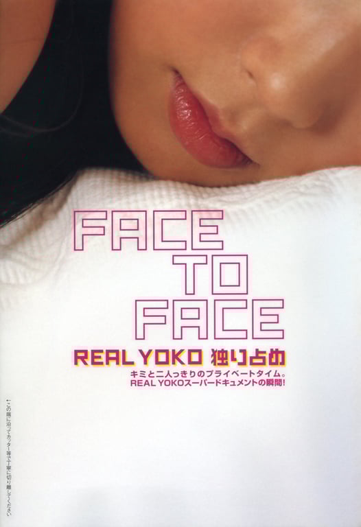 图片[31]-#三津谷葉子 – ラブホ M.Y LOVE - 全本免费在线观看-阅图吧