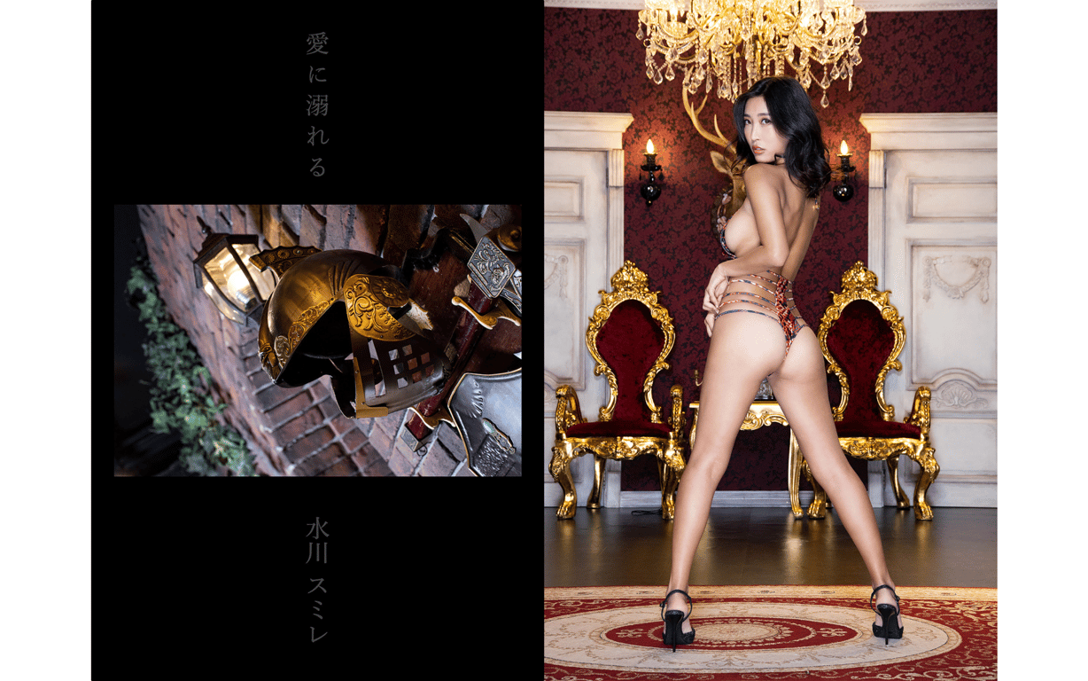 图片[8]-#水川スミレ デジタル写真集 愛に溺れる-深愛-[52P] - 全本免费在线观看-阅图吧