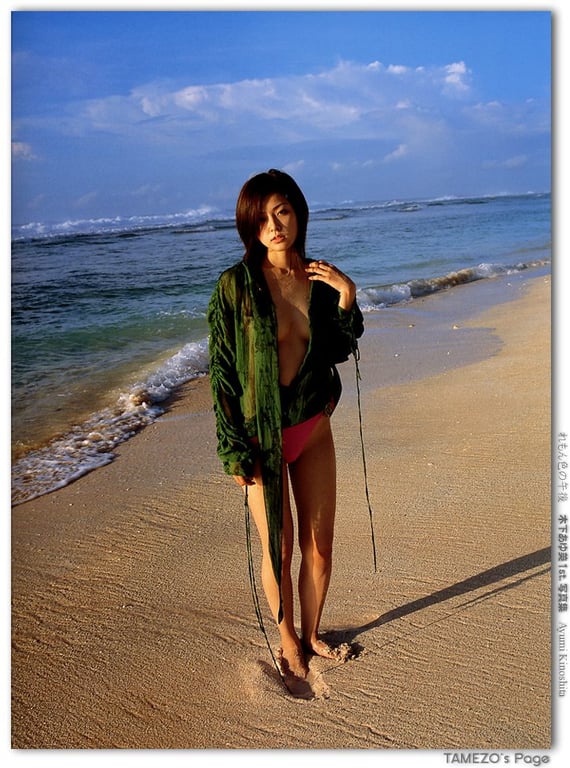 图片[38]-#木下步美 – 柠檬色的午后 - 全本免费在线观看-阅图吧