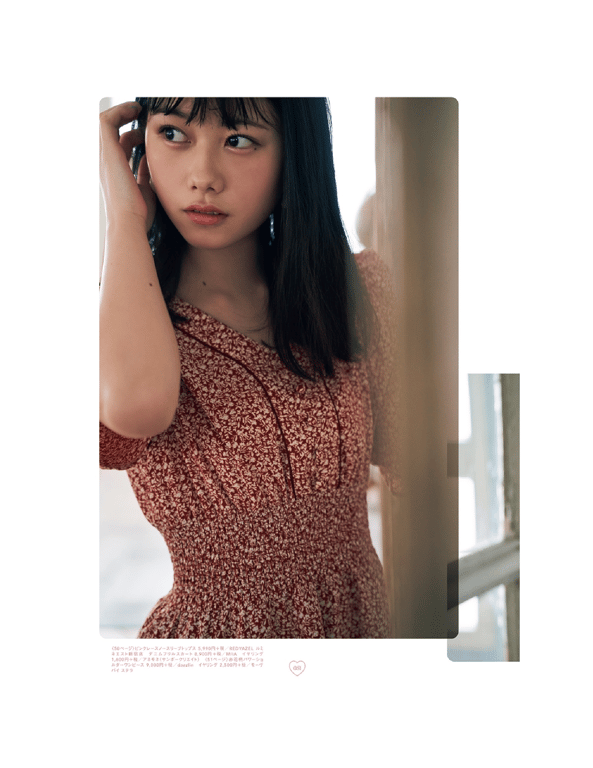 图片[48]-Yui Oguri, Mizuki Yamauchi, Erii Chiba - Ray特別編集 IDOL BEAUTY BOOK #AKB48 (2020-09-30) - 在线免费观看-阅图吧