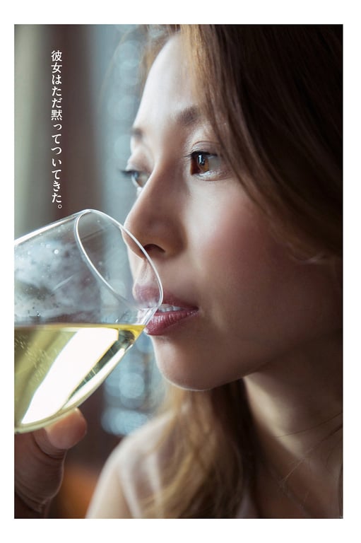 图片[7]-#Joshi Kirino 桐野女士 – Wakeari woman 有隐情的女人 (2020-06-19) - 全本免费在线观看-阅图吧