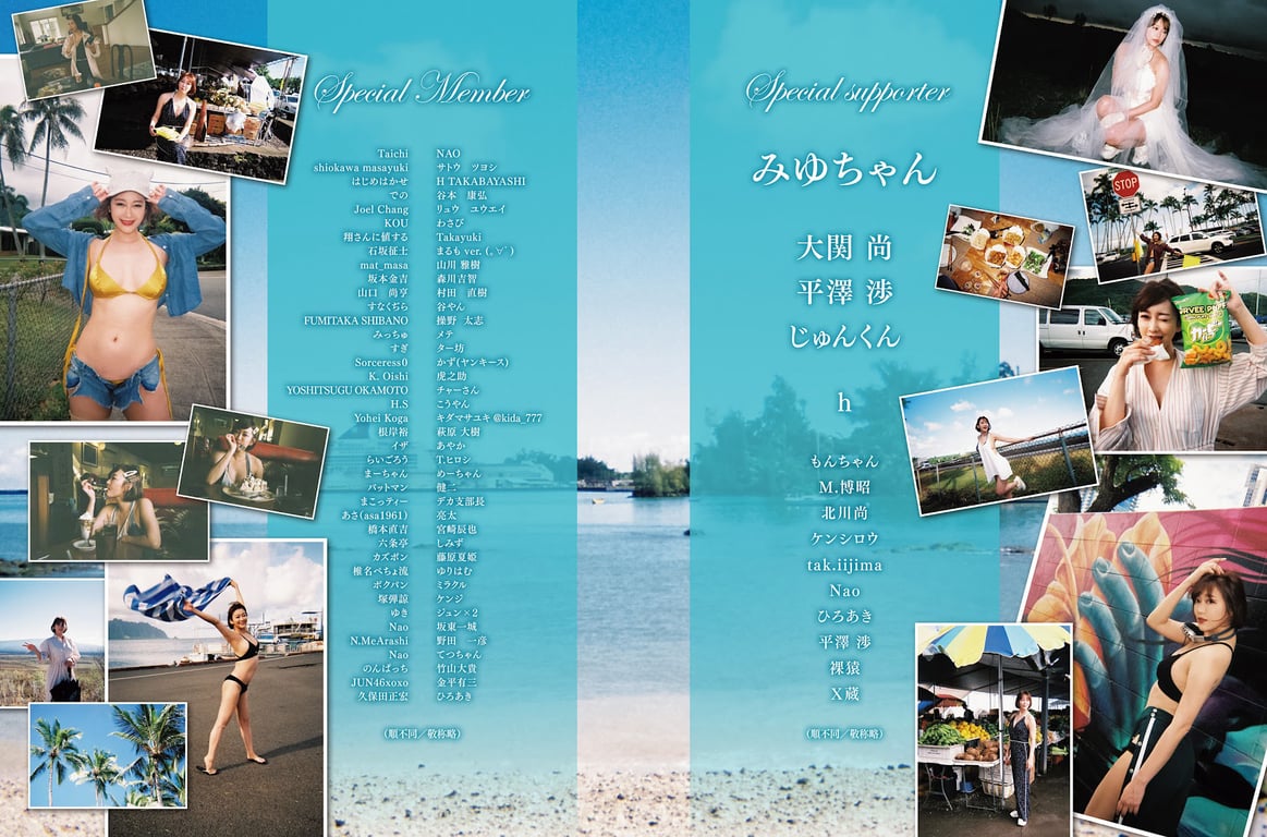 图片[90]-#Sho Nishino 西野翔 – Lele (NO watermark) - 全本免费在线观看-阅图吧