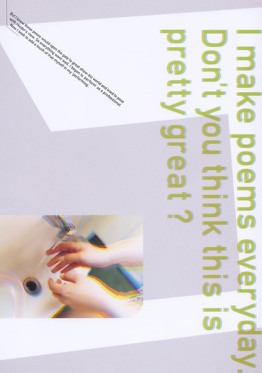 图片[61]-#(月刊系列 059) – 月刊059 佐藤宽子 - 全本免费在线观看-阅图吧