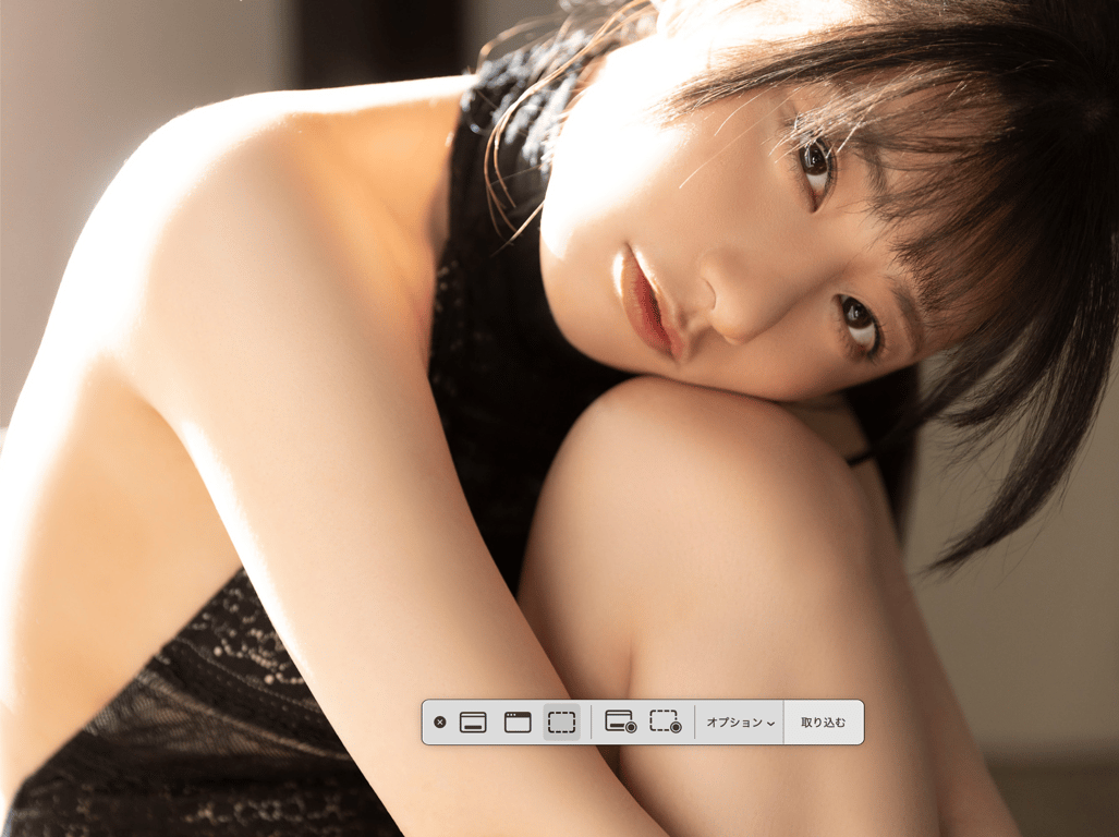 图片[23]-#FLASH数码写真集 铃木优香 初性感Vol.2〜美臀解禁篇〜 - 全本免费在线观看-阅图吧