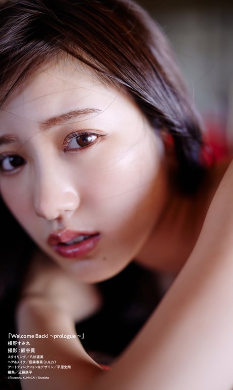 图片[26]-#横野堇菜『週刊プレイボーイ プラス！』其他剪影数字写真集「Welcome Back！～prologue～」 週刊プレイボーイ PHOTO BOOK - 全本免费在线观看-阅图吧