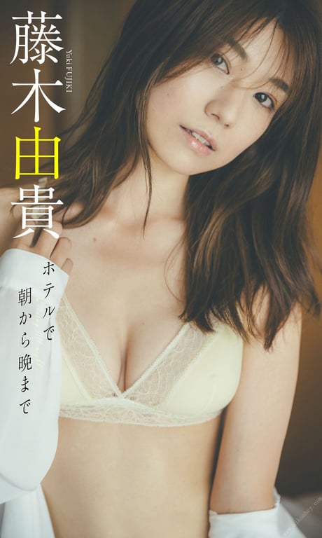 图片[58]-#【Digital Exclusive】藤木由贵写真集「Hotel de Asa kara Ban made」 週プレ PHOTO BOOK\ 【Digital Exclusive】藤木由贵写真集「Hotel de Asa kara Ban made」 週プレ PHOTO BOOK - 全本免费在线观看-阅图吧