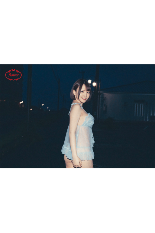 图片[10]-#FLOWER 数字写真集 星奈子 vol.05 - 全本免费在线观看-阅图吧