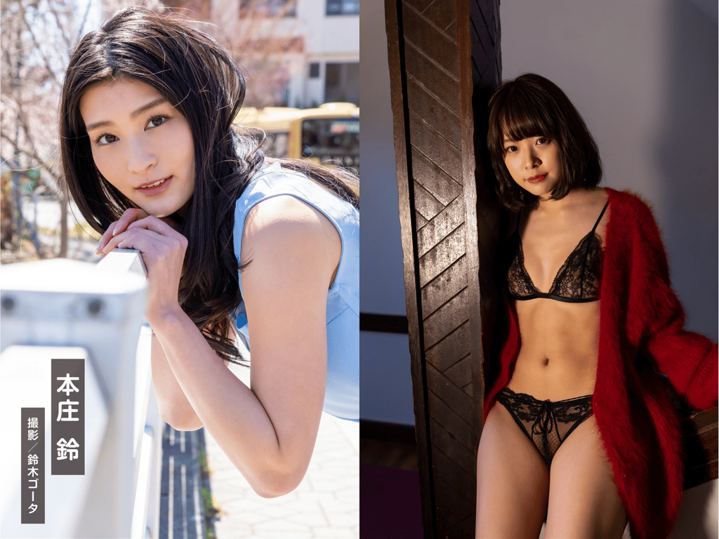 图片[42]-#週刊POST digital写真集 GRAPHIS傑作選 現在最美裸體 天使萌 小倉由菜 加美杏奈 涼森玲夢 新名愛弓 本庄鈴 三上悠亞 八木奈奈 夢乃愛華 吉岡日和 - 全本免费在线观看-阅图吧