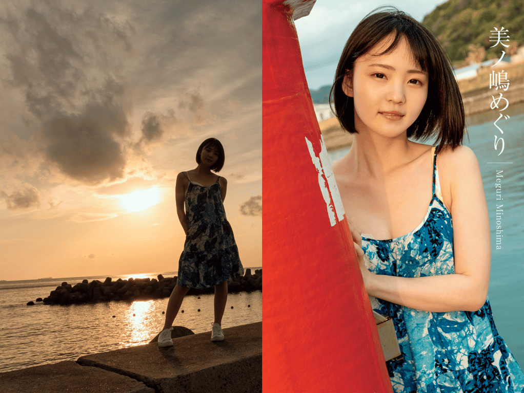 图片[52]-エモーショナルシチュエーション Vol.1【黄昏篇】PRESTIGE PUBLISHING - 在线免费观看-阅图吧