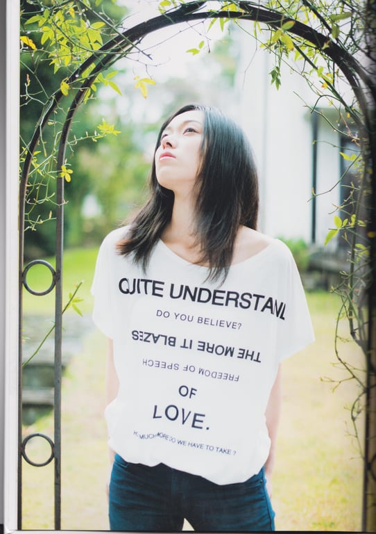 图片[83]-2014.04.28 寿美菜子写真集 MINAKO style - 在线免费观看-阅图吧