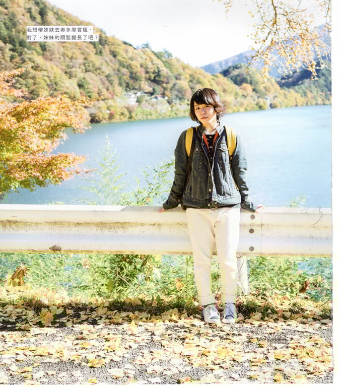 图片[5]-#青山裕企 Photobook 26sets\【青山裕企】青山裕企♡妹妹 - 全本免费在线观看-阅图吧