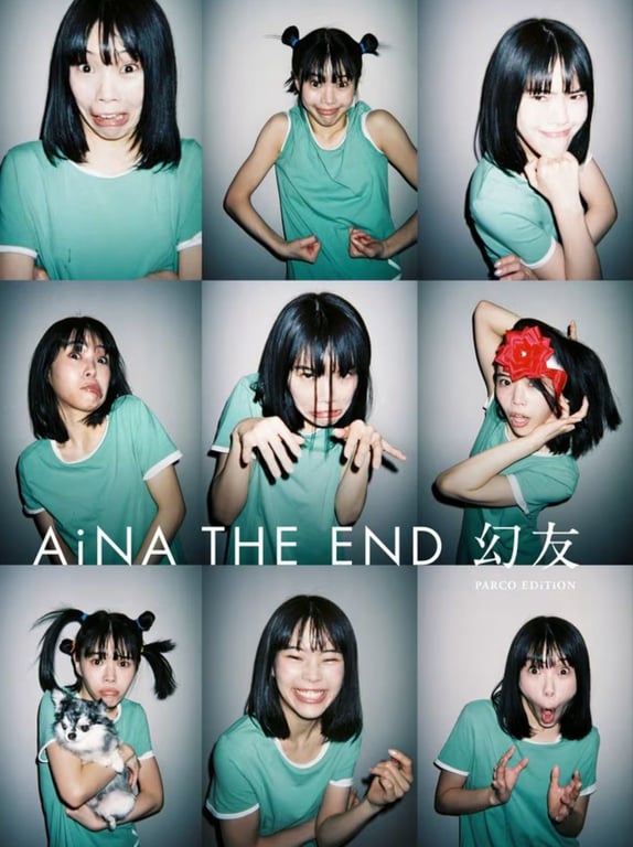 图片[9]-Aina The End – Special Calendar 2024-25 - 在线免费观看-阅图吧