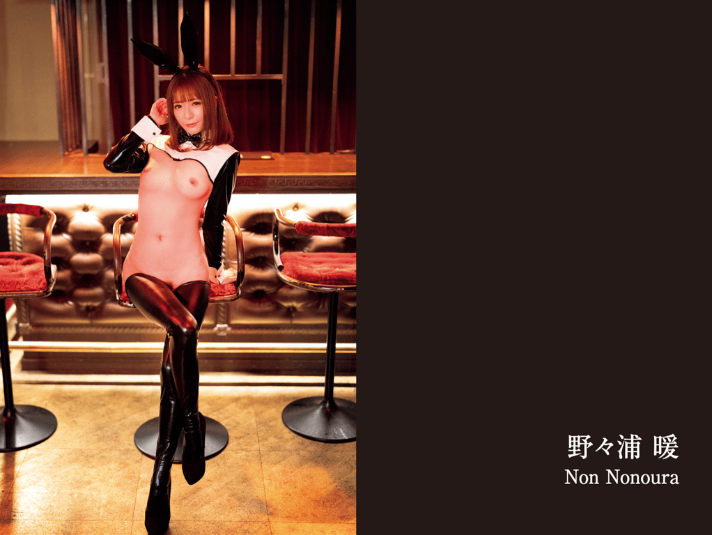 图片[29]-逆バニーガール神７週刊ポストデジタル写真集[66pics] - 阅图吧-阅图吧