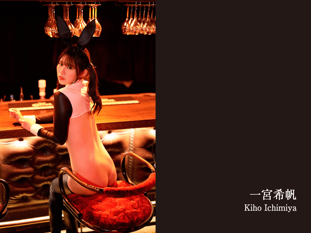 图片[35]-逆バニーガール神７週刊ポストデジタル写真集[66pics] - 阅图吧-阅图吧