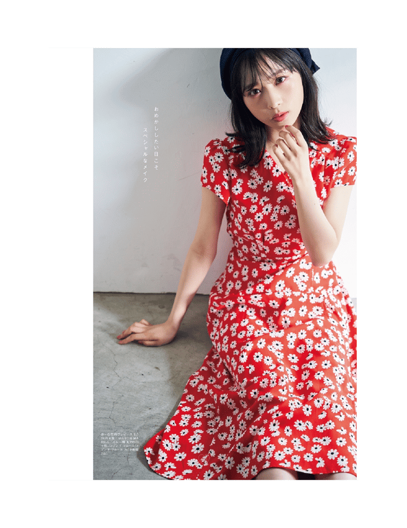 图片[38]-#Ray特別編集 IDOL BEAUTY BOOK #AKB48 - 全本免费在线观看-阅图吧