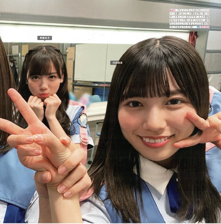 图片[94]-#Hinatazaka46 日向坂46 – HINA_SATSU 日向拍摄 VOL.01 High Qulity - 全本免费在线观看-阅图吧