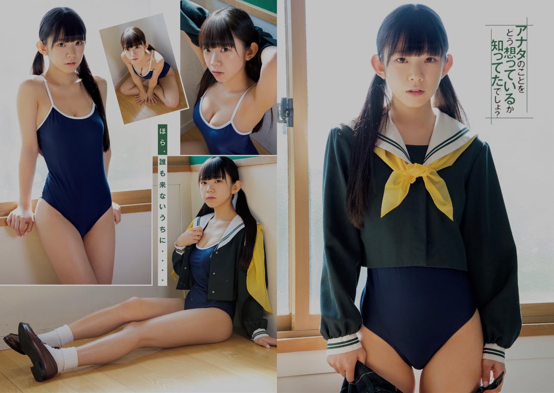 图片[51]-#アサ芸Secret!スペシャル 姉セーラー 合冊版① - 全本免费在线观看-阅图吧