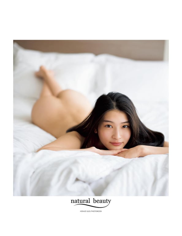 图片[2]-#Suzu Honjo 本庄铃 – natural beauty 豪华爱藏版 (2020-04-25) - 全本免费在线观看-阅图吧