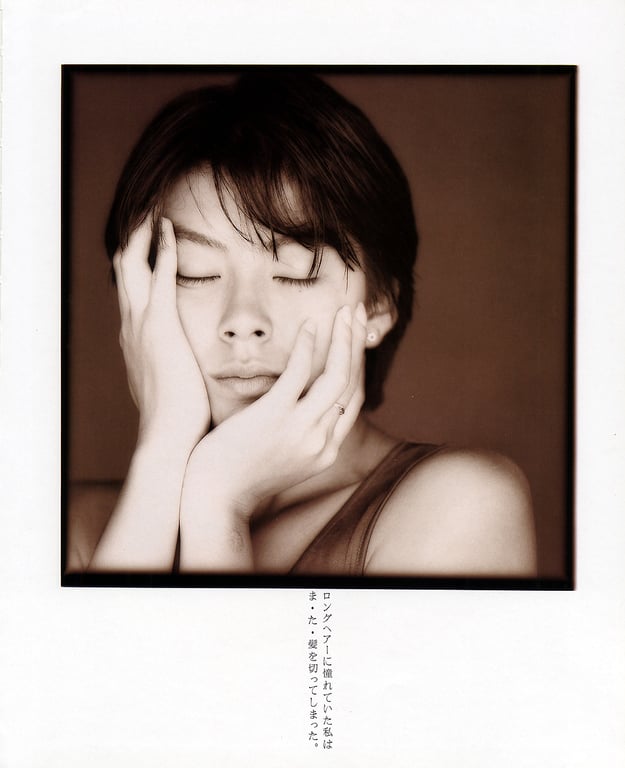 图片[6]-Naoko Amihama 网浜直子 – Uni-Sex(19890510) - 阅图吧-阅图吧