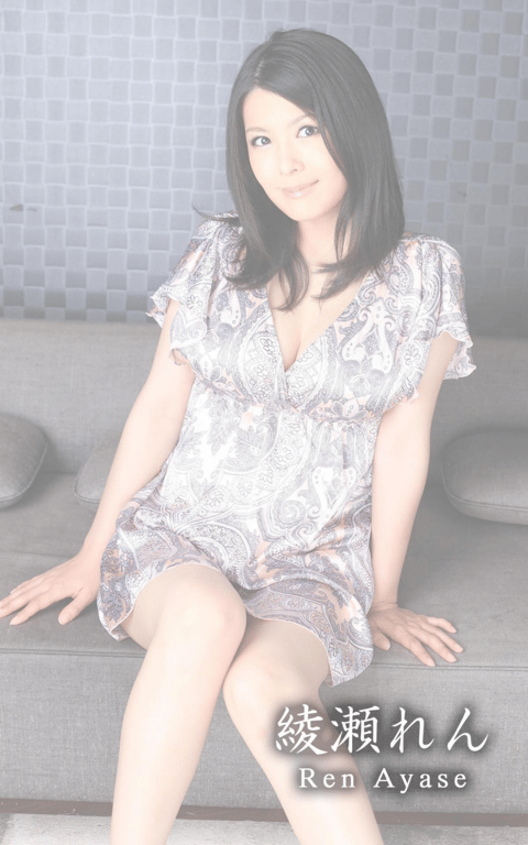 图片[67]-A女優大全 vol.17 栗林里莉 三浦舞 愛原紗英 前田優希 綾瀬蓮 椎名由奈 愛咲麗羅 (SNOOP) - 在线免费观看-阅图吧