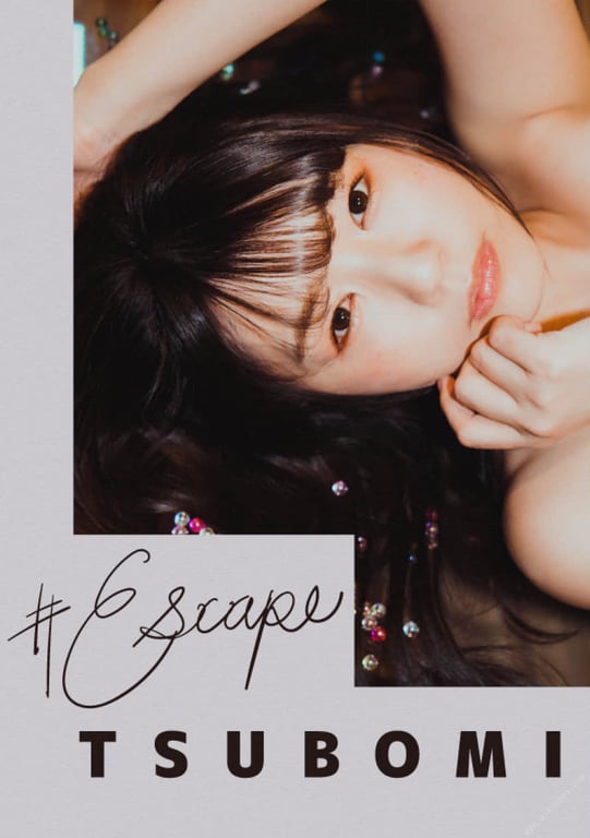 Tsubomi 花蕾 - #Escape (2021-12-20)-阅图吧