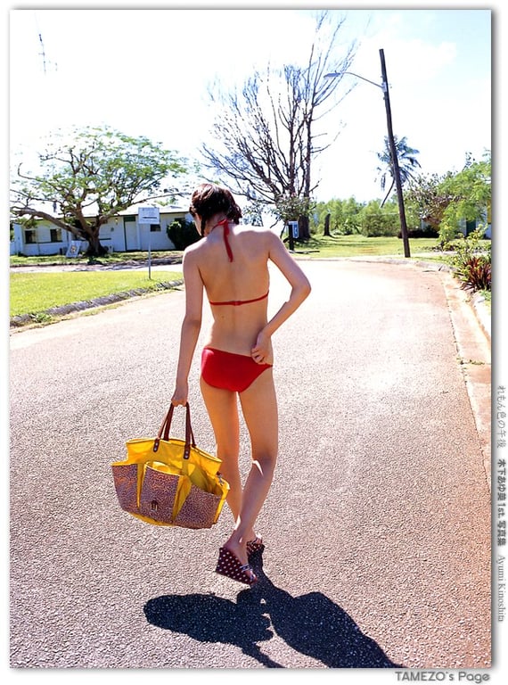 图片[14]-#木下步美 – 柠檬色的午后 - 全本免费在线观看-阅图吧