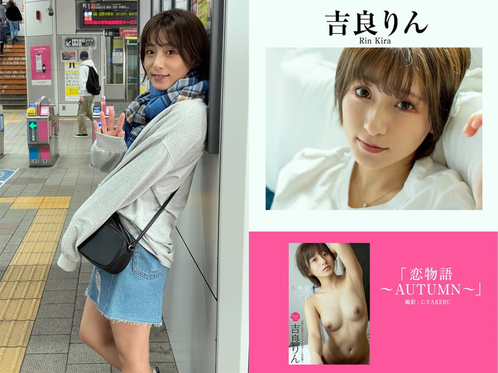 图片[37]-プレステージ出版 撮り下ろし写真集50万DL突破記念SP感謝御礼 大ボリューム500P写真集 vol.1 - 在线免费观看-阅图吧