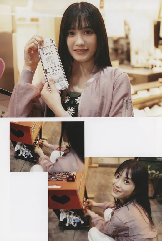 图片[74]-小泉萌香1st写真集 君安眠 - 在线免费观看-阅图吧