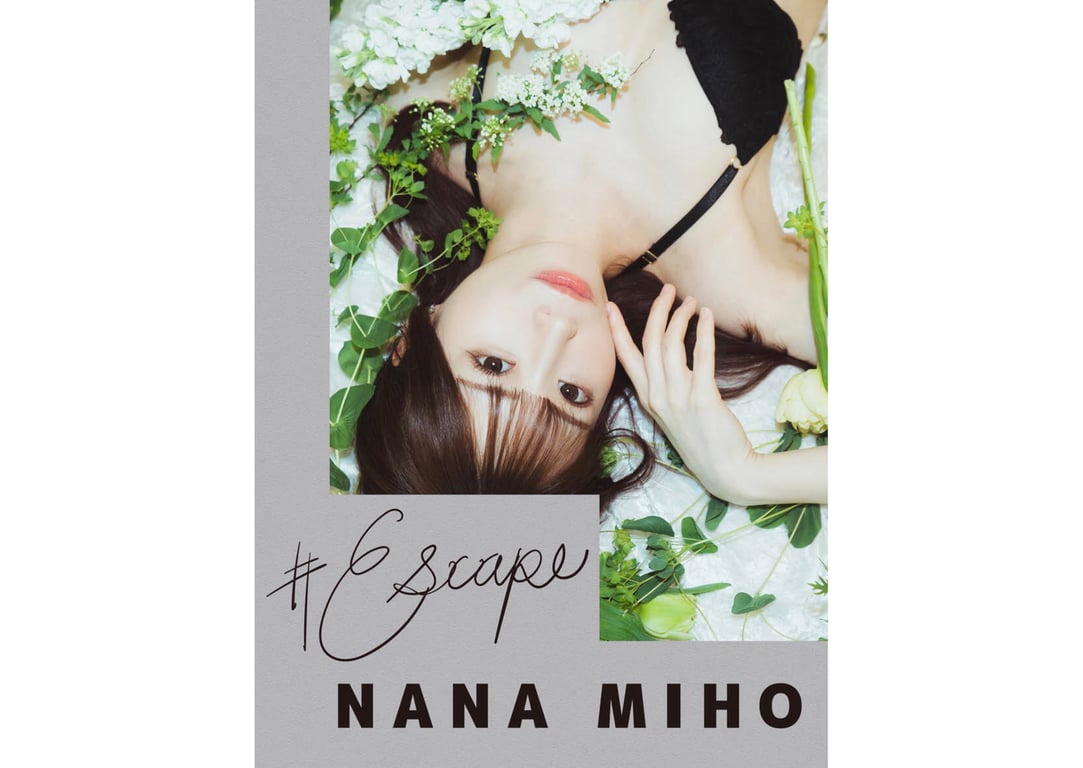 未歩なな デジタル写真集 #Escape-阅图吧