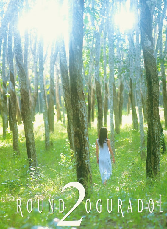 图片[54]-#小仓优子 – YOUNG SUNDAY SPECIAL GRAPHIC VOL. 3 - 全本免费在线观看-阅图吧