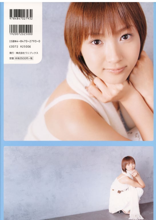 图片[106]-#藤本美貴 – mikitty - 全本免费在线观看-阅图吧