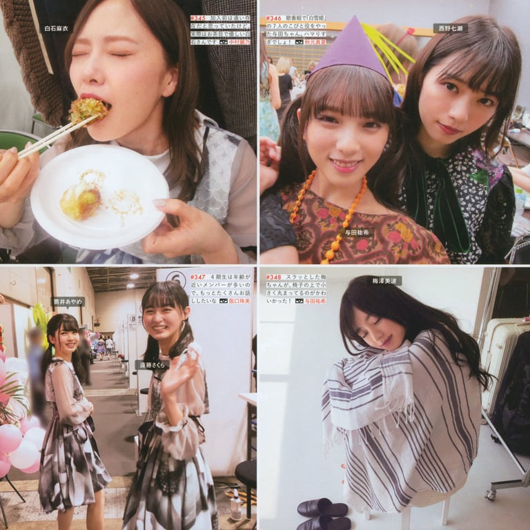 图片[129]-#乃木坂46写真集 乃木摄 VOL.02 - 全本免费在线观看-阅图吧