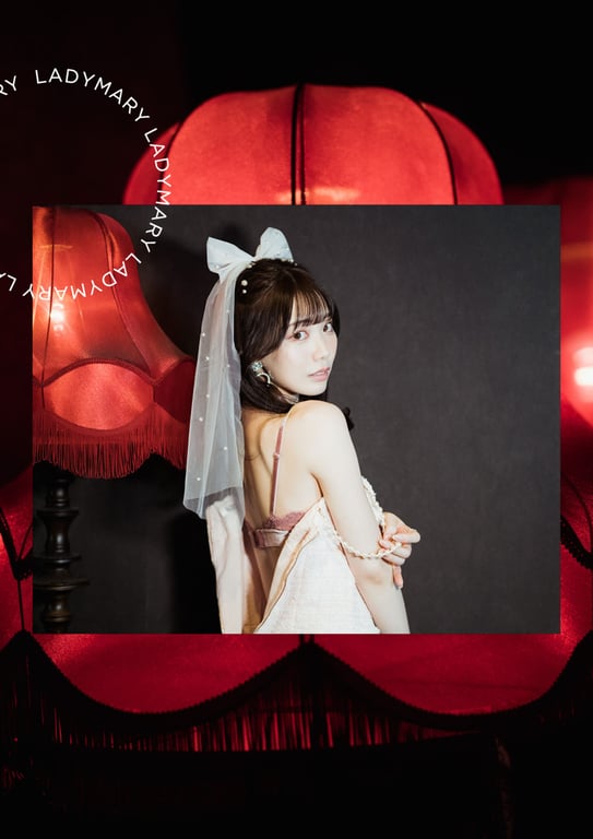 图片[85]-#石川澪 #LadyMary - 全本免费在线观看-阅图吧