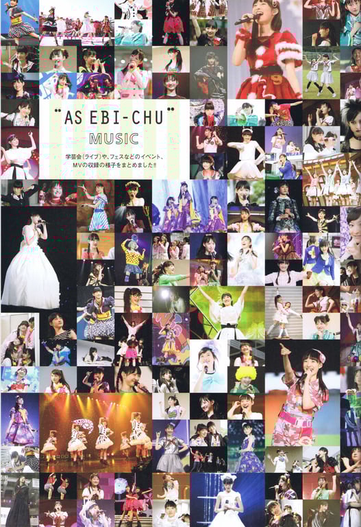 图片[39]-#2017.07.20 松野莉奈写真集「Rina」 - 全本免费在线观看-阅图吧