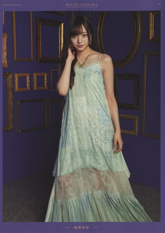 图片[23]-#乃木坂46 写真集 4th Album 直到此刻成为回忆 - 全本免费在线观看-阅图吧