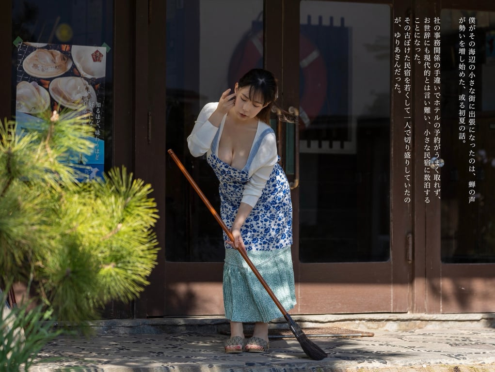 图片[2]-吉根ゆりあ ヌード写真集 実りの季節で - 在线免费观看-阅图吧