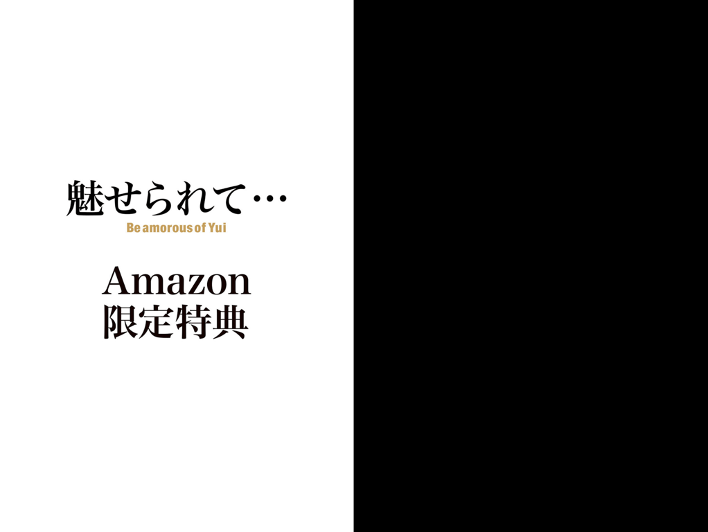 图片[58]-古河由衣 写真集 魅惑...pre[112P] - 在线免费观看-阅图吧