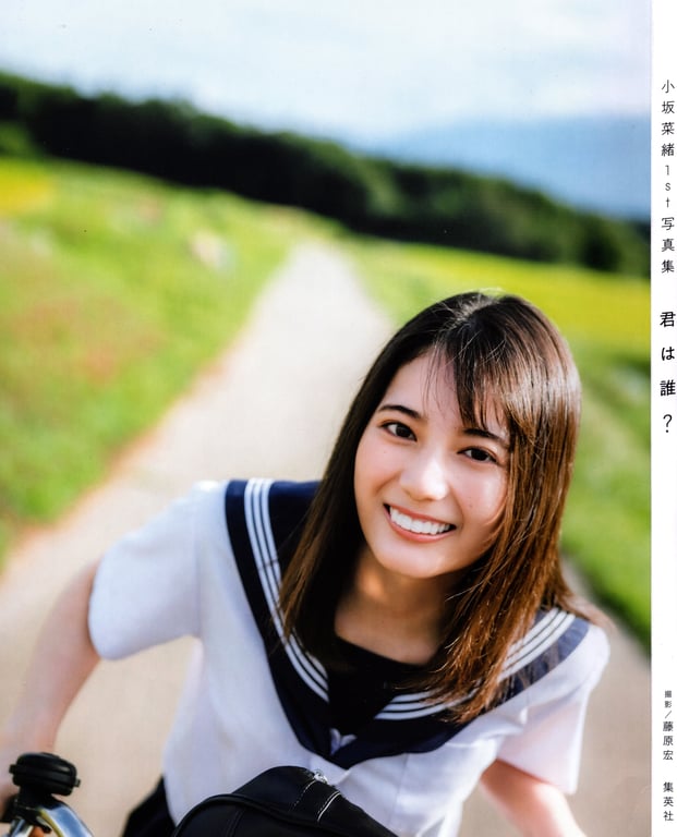 图片[75]-#Nao Kosaka 小坂菜绪 (日向坂46) 1st写真集 你是谁？ Cannon scan - 全本免费在线观看-阅图吧