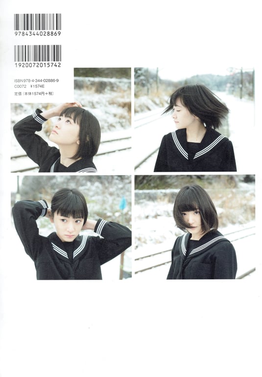 图片[37]-#青山裕企 Photobook 26sets\【青山裕企】你的足迹 生驹里奈 - 全本免费在线观看-阅图吧