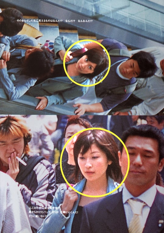 图片[62]-#小野真由美 – 下巻 ACムック - 全本免费在线观看-阅图吧