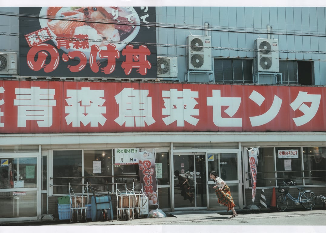 图片[29]-Yui Yokoyama 横山结衣 1st Photobook - Immature Light 未熟之光 (2021-02-22) - 在线免费观看-阅图吧