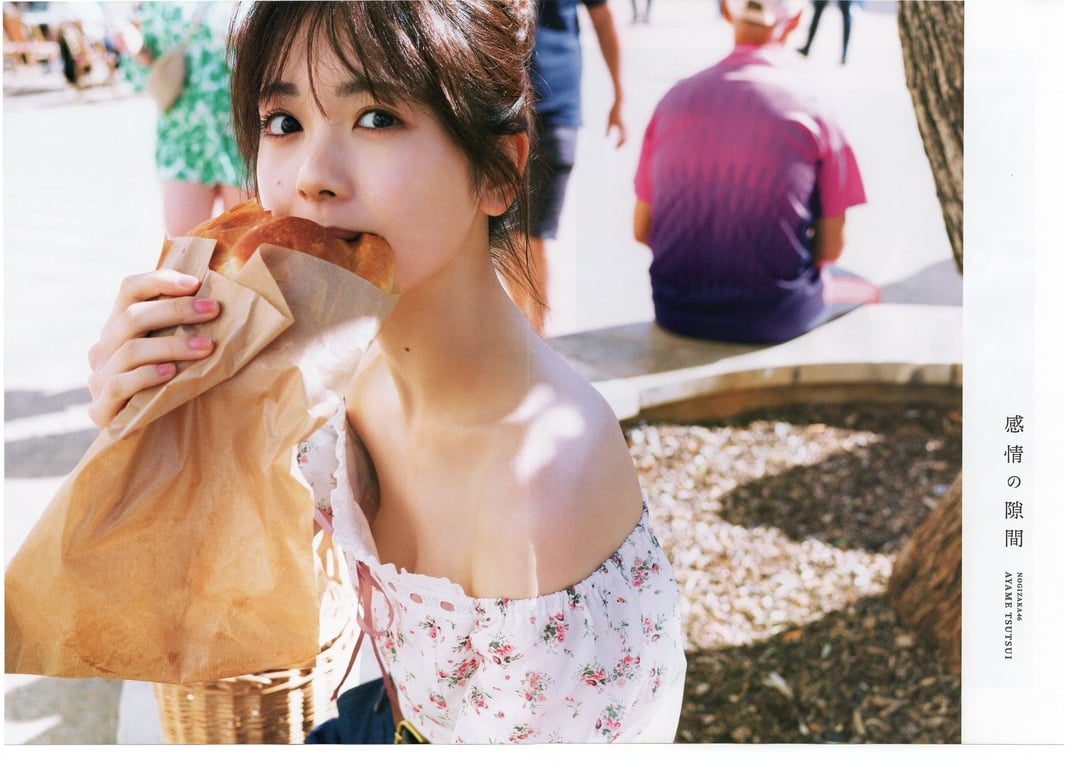 图片[76]-乃木坂46 筒井彩芽 1st写真集 感情的间隙 - 在线免费观看-阅图吧