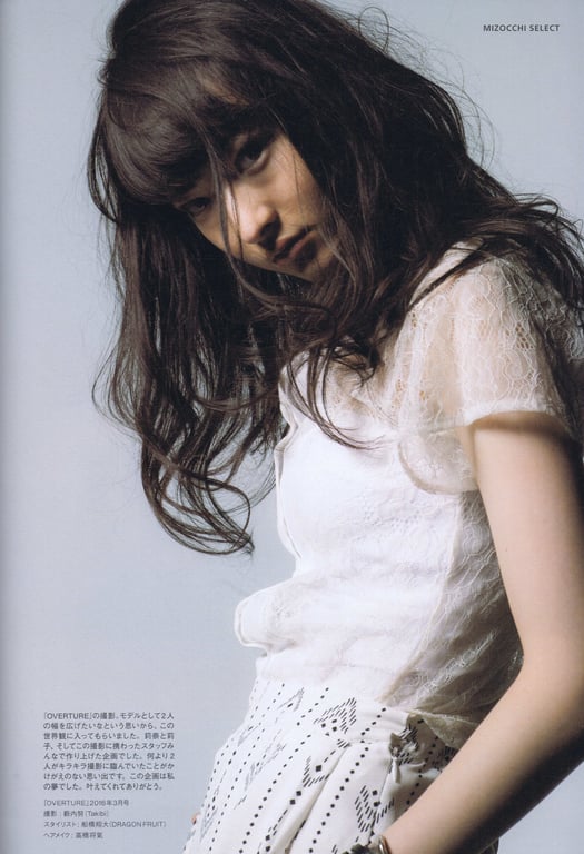 图片[28]-#2017.07.20 松野莉奈写真集「Rina」 - 全本免费在线观看-阅图吧