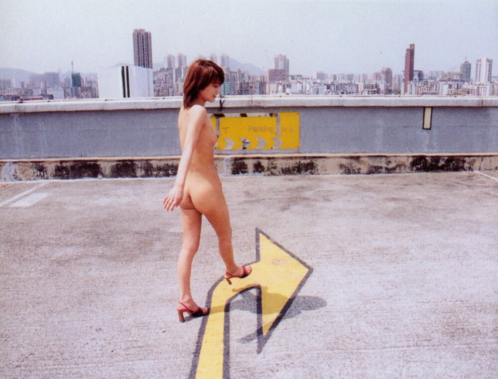 图片[17]-#小泽圆 – ポケ恋 - 全本免费在线观看-阅图吧