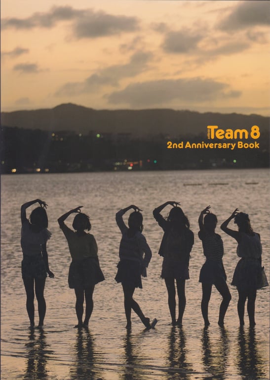 图片[140]-AKB48 Team 8 2nd Anniversary Book - 在线免费观看-阅图吧